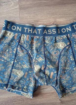 Брендові боксери on that ass.