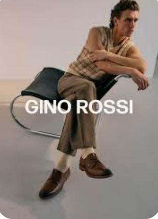 Gino rossi туфли дерби