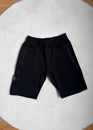 Шорти stone island original