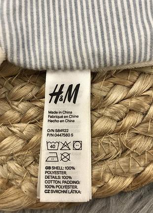 Іграшка для немовлят комфортер для сну h&m 4