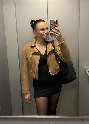 Стильна куртка