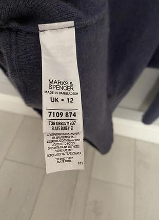 Кашемировый свитер marks &amp; spencer 4