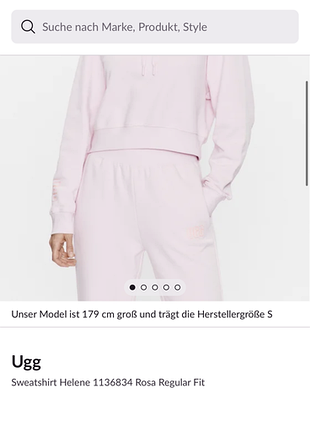 Укороченное худи ugg 4