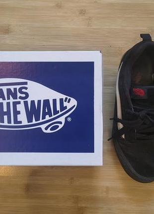 Vans knu skool 2