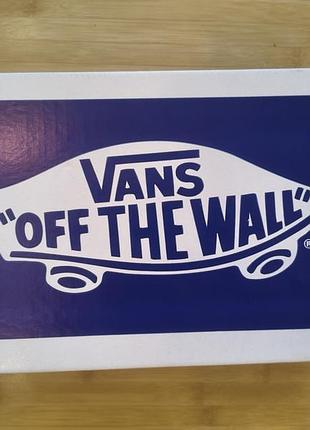 Vans knu skool 3