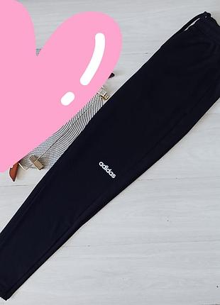Мужские спортивные штаны  adidas