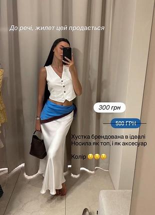 Хустка / хустинка з лого