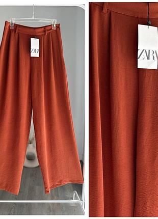 Елегантні брюки палаццо zara у теракотовому кольорі (розмір м)