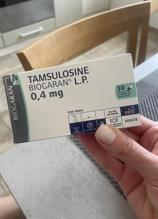 Tamsulosine
