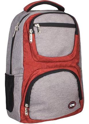 Рюкзак cool for school