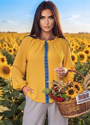 Вишиванка жіноча
