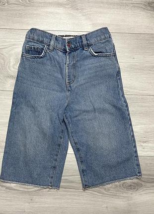 Укорочені широкі дитячі штани denim co