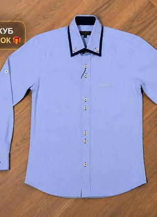 Рубашка детская paul smith