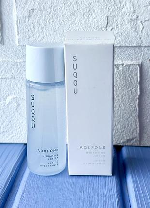 Suqqu aqufons hydrating lotion зволожувальний лосьйон для обличчя