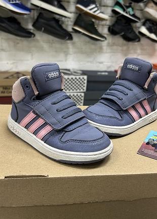 Дитячі високі кросівки adidas hoops 2.0 mid trainers infant оригінал фіолетово рожеві на липучці легкі на осінь весну повсякденні бу 27 р