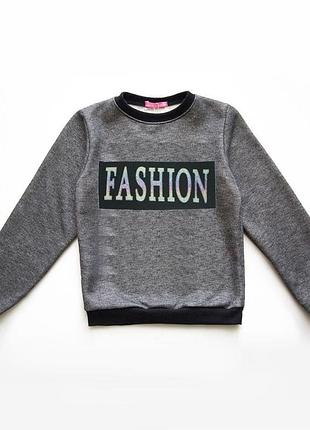 Свитшот для девочки утепленный смайл тайм fashion smiletime