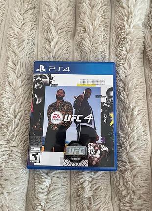 Gta v диск