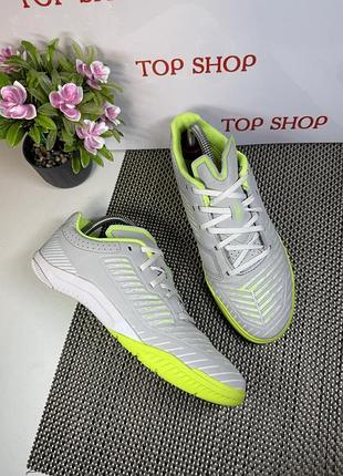 Оригинальные кроссовки футзалки decathlon