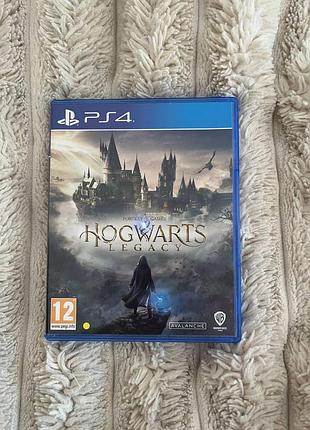 Hogwarts legacy диск