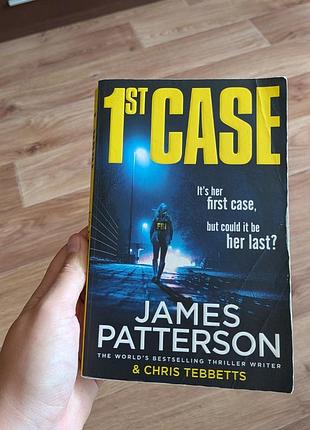 Мировой бестселлер, 1st case, james paterson