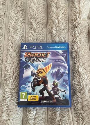 Ratchet & clank диск