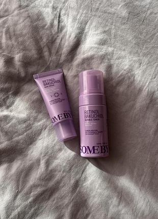 Набор для обличчя з ретинолом some by mi