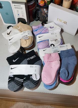 Новые оригинал носки шкарпетки nike мальчик девочка унисекс
