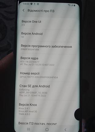 Смартфон samsung galaxy s9. 4