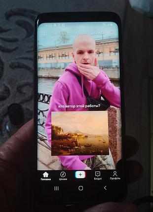 Смартфон samsung galaxy s9. 9
