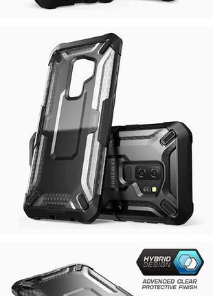 Чехол для телефона supcase unicorn beetle series для galaxy s9+ plus, премиальный гибридный защитный чехол для samsung galaxy s9+ plus