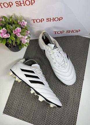 Оригинальные копки бутсы adidas