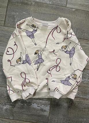 Дитячий світшот бренду zara kids кольору екрю з балеринами 5р(110см)