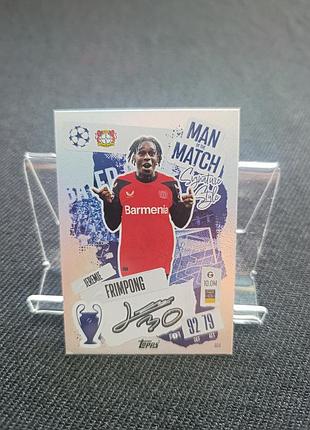 Картка jeremie frimpong
