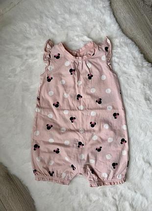 Пісочник disney baby 6-12 міс