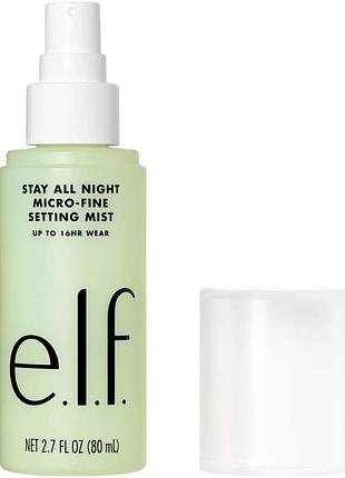 Фіксуючий спрей для макіяжу e.l.f. stay all night micro-fine setting mist 80 мл