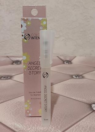 🎁подарунок до речі туалетна вода colour intense 10мл "angel secret story"