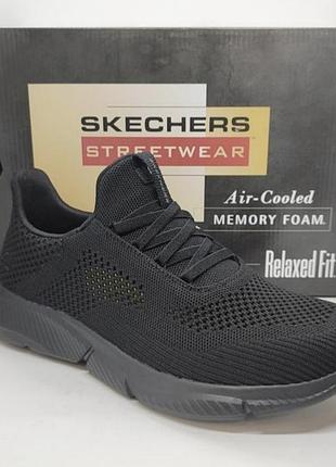 Дышащие кроссовки с перфорацией skechers оригинал