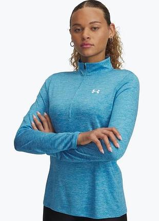Реглан / лонгслив under armour heatgear (голубой меланж, размер s)