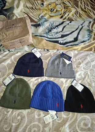 Шапка polo ralph lauren,100% мерина шерсть,one size.