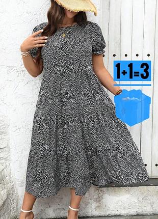 Довга сукня в анімалістичний принт shein 3xl