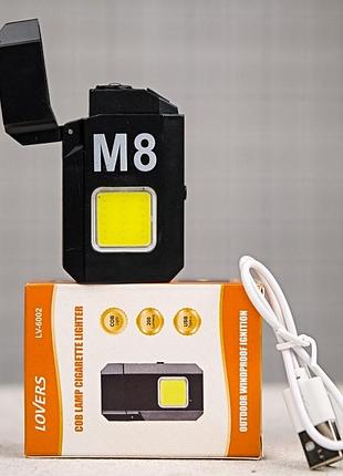 Електроімпульсна запальничка m8 usb з ліхтариком✅