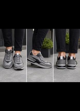 Кросівки 👟 чоловічі