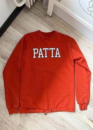 Лонслів patta оригінал
