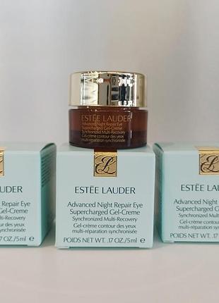 Крем для шкіри навколо очей estee lauder