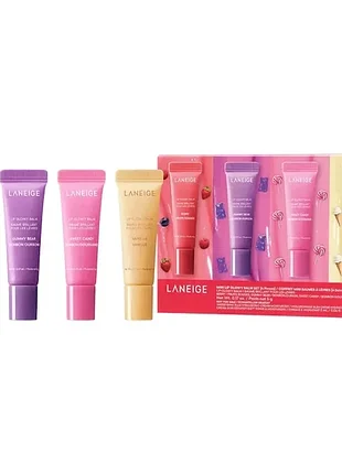 Лимитированный набор бальзамов для губ laneige mini lip glowy balm set
