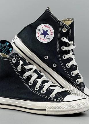 Converse chuck taylor all star кеди кросівки кеды кроссовки обувь взуття черевики для міста класичні повсякденне універсальні конверс конвера 457