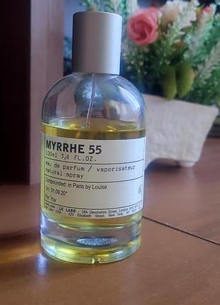 Парфумована вода