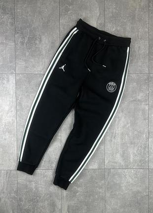 Jordan psg paris штаны спортивки