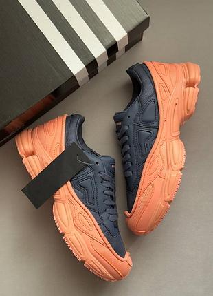 Adidas x raf simons ozweego ii pink blue