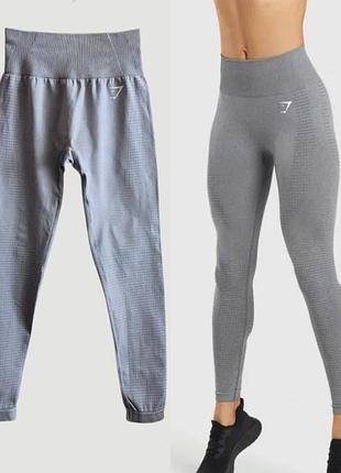 Бесшовные лосины леггинсы тайтсы gymshark